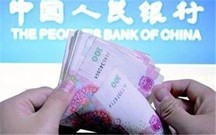 基准利率的作用是什么