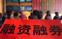 融资融券合同如何续签