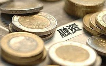 最新融资融券开户流程