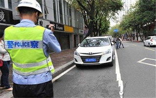 违章停车