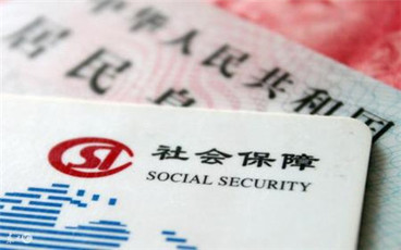 社保个人缴费和单位缴费比例是多少