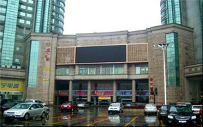 与商铺二房东签订合同在注意事项