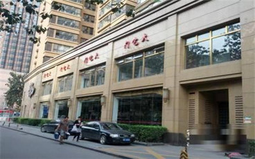 能解除租赁协议的情形