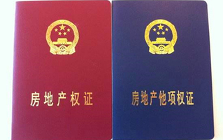 加几个