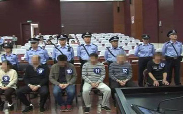 参与传销罪量刑最高是什么