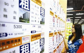 租房提取公积金要满足什么条件