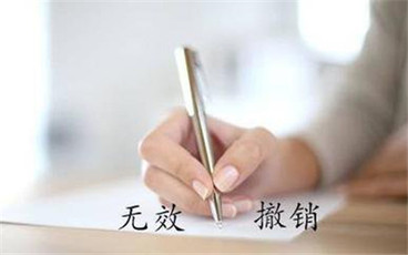 增加经营范围股东会决议范本
