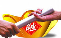 融资租赁公司的设立条件