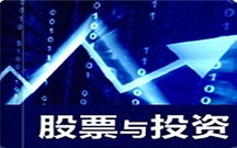 投资入股需要注意什么