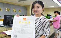 个体户国税网上申报流程