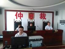商事仲裁期限多久