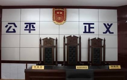 涉外仲裁的特别规定