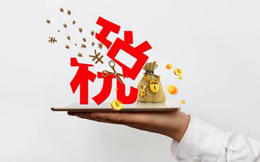 解除劳动合同赔偿个税怎么算