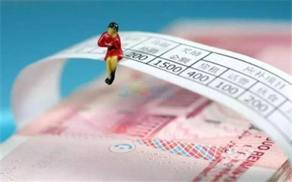 奖金需要扣个税吗