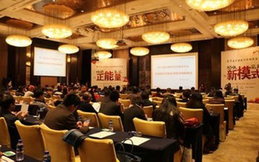 政府采购法规定的政府采购方式