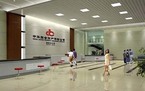 证券公司开户需要什么条件