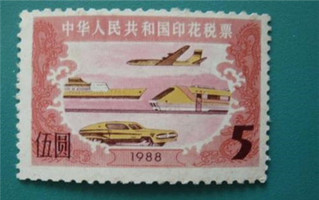 股权转让