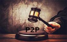 金融p2p是非法集资吗