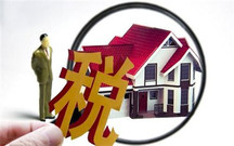 固定资产折旧的所得税处理