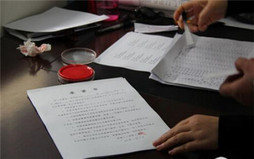 代理诉讼口头承诺没有合同是否有效