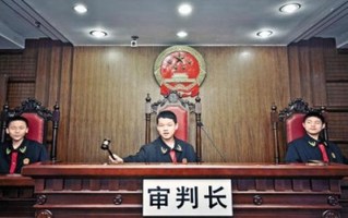 民事起诉