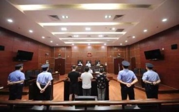 刑事判决书的基本内容
