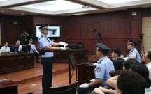 刑事判决书下来会通知家属吗
