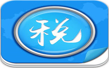 税务登记的管理规定是什么