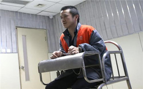 电信诈骗案件证据的收集和审查判断
