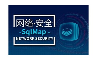 网络侵权责任怎么确定