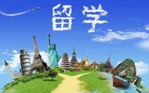 初中出国留学条件