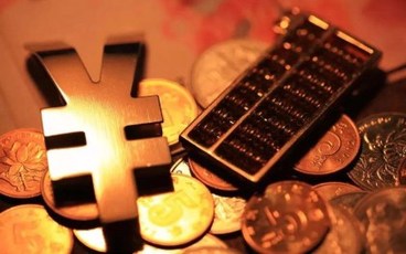 企业年金个人所得税怎么处理