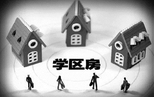 注意事项