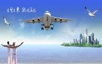 广告公司的法律责任