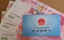 社保个人账户交费如何计算