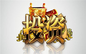 货币基金的投资领域是什么