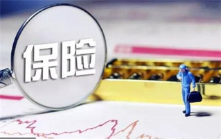 核定表