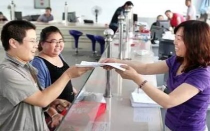 北京失业金领取条件