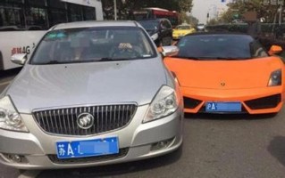 赔偿金额