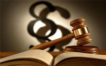 刑法关于缓刑的规定有哪些