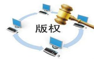 需要材料