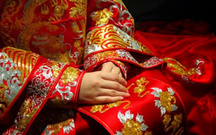婚检有什么流程