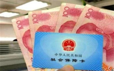 上海社保怎么转移