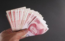 公务员提前退休工资如何计算