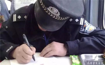 刑事立案决定书格式