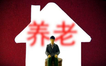 企业退休工资如何计算