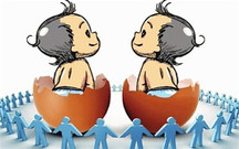 父母离婚了,二孩谁来养