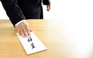 理由