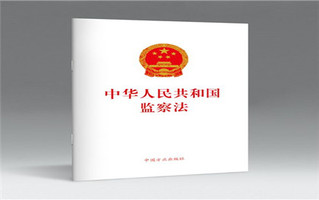 内容