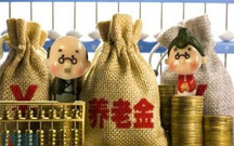 劳务外包有五险一金吗